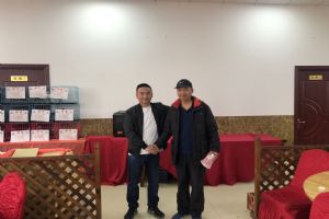 ����ʡ�綫���Ÿ�Э��