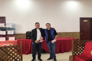 ����ʡ�綫���Ÿ�Э��