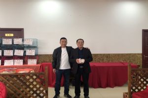 ����ʡ�綫���Ÿ�Э��