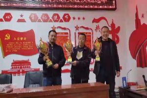 ����ʡ�����о������Ÿ�Э��