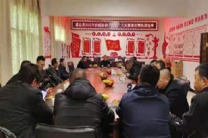 ����ʡ�����о������Ÿ�Э��