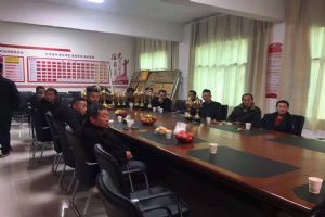 ����ʡ�����о������Ÿ�Э��