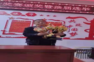 ����ʡ�����о������Ÿ�Э��