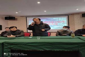 ����ʡ�差�йȳ����Ÿ�Э��