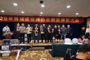 Ϋ����Ϋ�����Ÿ�Э��