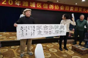 Ϋ����Ϋ�����Ÿ�Э��