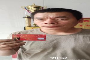 ������ʡ�۽�����·�Ÿ�Э��