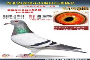 ����ʡ�差�йȳ����Ÿ�Э��