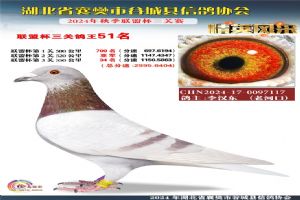 ����ʡ�差�йȳ����Ÿ�Э��