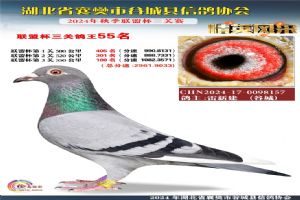 ����ʡ�差�йȳ����Ÿ�Э��