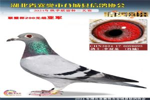 ����ʡ�差�йȳ����Ÿ�Э��