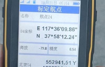 ظЭ23200馿
