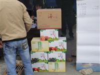 ����ʡ�����з������Ÿ��˶�Э��