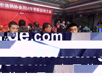 �ӱ��żҿڻ������Ÿ�Э��
