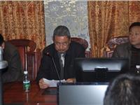 �����汱��������ίԱ��