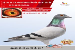 �ຣ��700���＾��