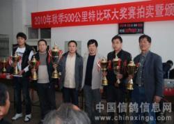 ƺЭ2010رȻ񽱸佱ֳ