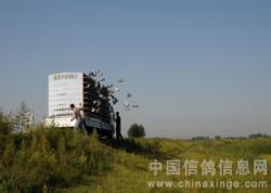 绯ŸЭ2011＾ѵ100￪ͼ