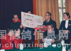 2011ͷŸЭֻܽôһŷ˳ٿ