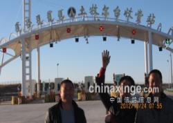 2012＾ŸЭ550ﾫӢŷͼƬ