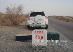 ½ݳŸЭ2012＾300ŷͼƬ