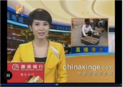 2013껴ŸЭᴺ侵ͷز