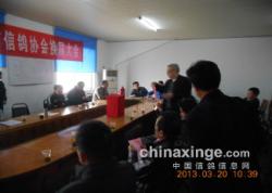 2013320ТŸЭỻͼƬ