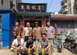 ֣·ŸЭῪֻ2014ߺӰ