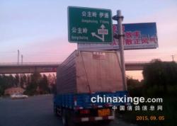 ʡضŸЭ2015＾300ŷƬ