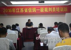 ʡŸЭٰŸĿһԱѧϰ¹ѵ