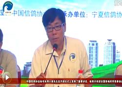 2016йŸЭҼԱѵࣨƵ