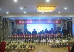 ŸЭ2016佱ѡٴͼƬ(һ