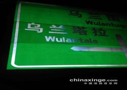 ʡضŸЭ2017괺200ŷƬ