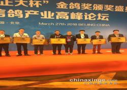 2018조󱭡뽱йŸҵ߷̳