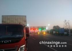 Ǹ19＾1000Ԫرȵ7.20ֿ