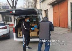 ŸЭΪڹصĹԱװľҺй人