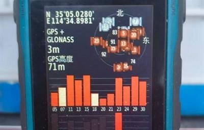 ɽŸЭ2025＾رȻڶؿ֪ͨ